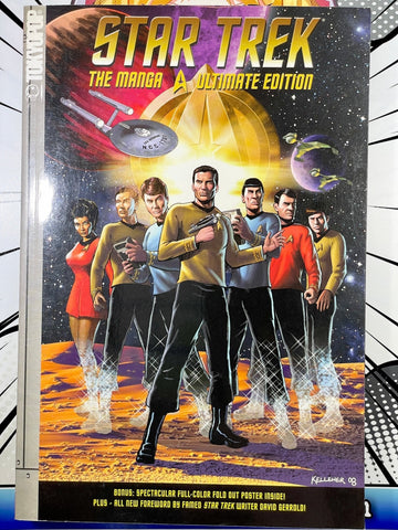 Star Trek the Manga Ultimate Edition (Online Order Only)