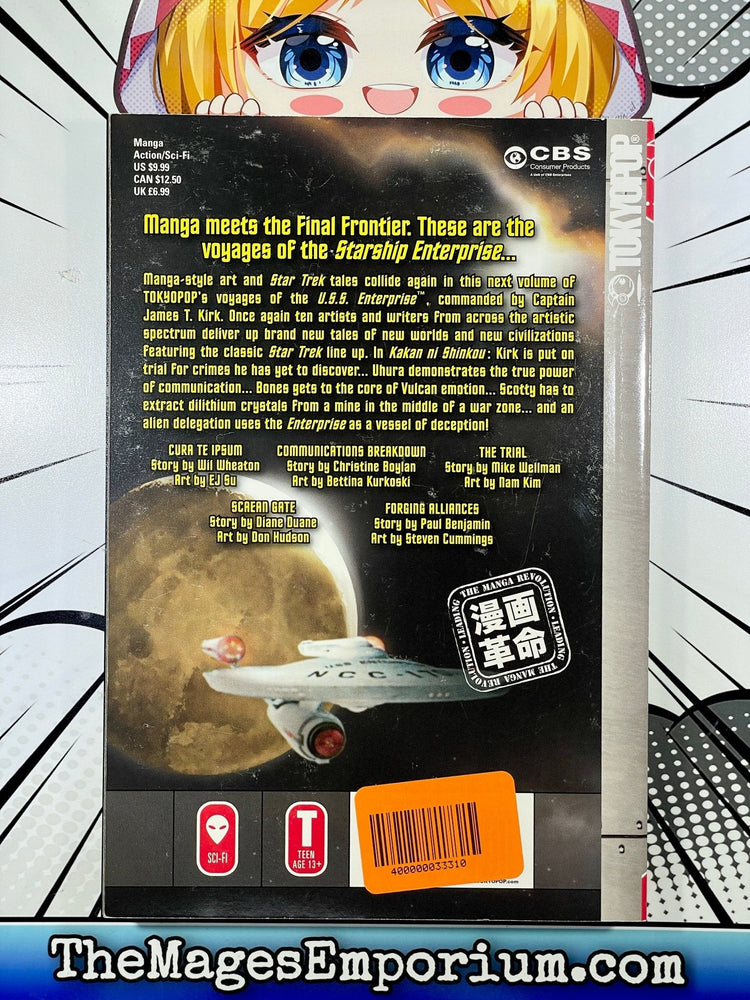 Star Trek: The Manga Vol 2: Kakan Ni Shinkou (Online Order Only)