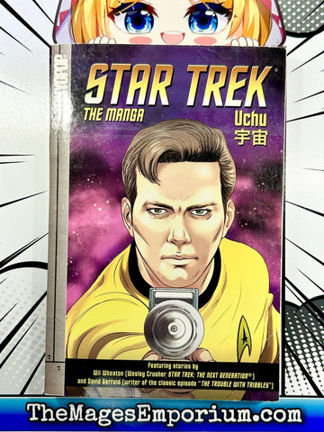 Star Trek: The Manga Vol 3: Uchu (Online Order Only)