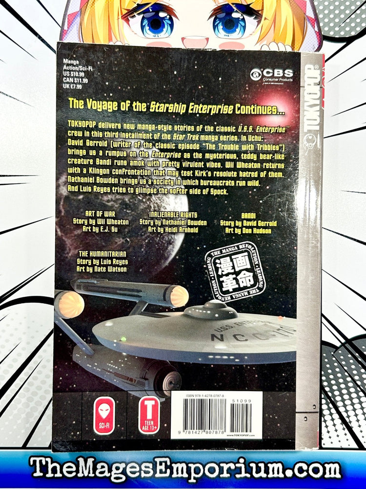 Star Trek: The Manga Vol 3: Uchu (Online Order Only)
