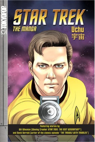 Star Trek: The Manga Vol 3: Uchu (Online Order Only)