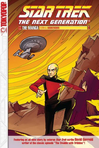 Star Trek The Next Generation The Manga (Online Order Only)