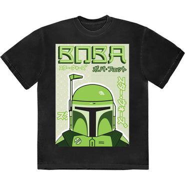 Boba Japanese [T-Shirt] (ONLINE ORDER ONLY)