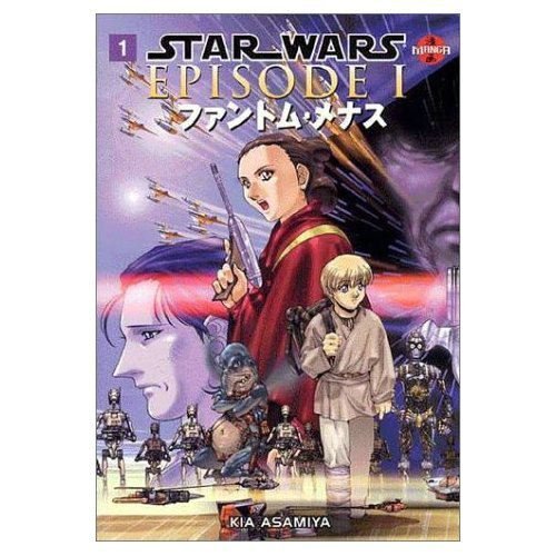 Star Wars Episode 1 (Online Order Only)