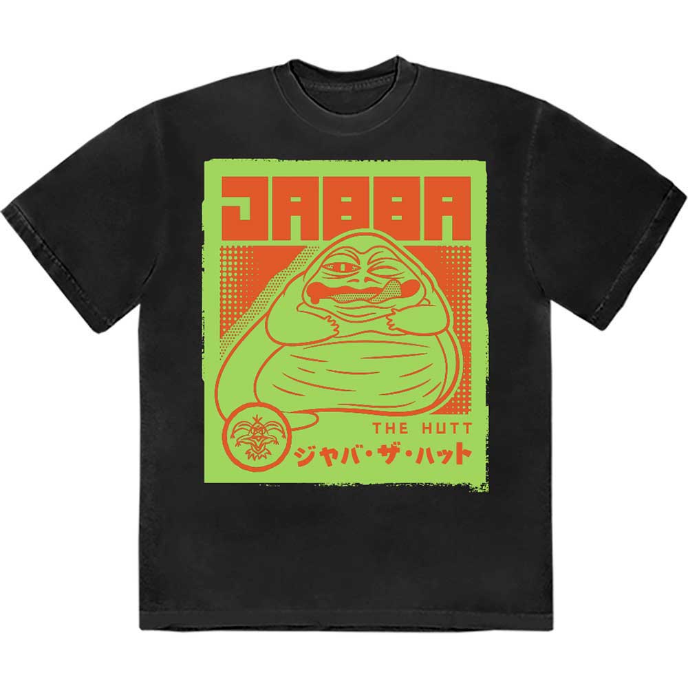 Jabba Japanese [T-Shirt] (ONLINE ORDER ONLY)