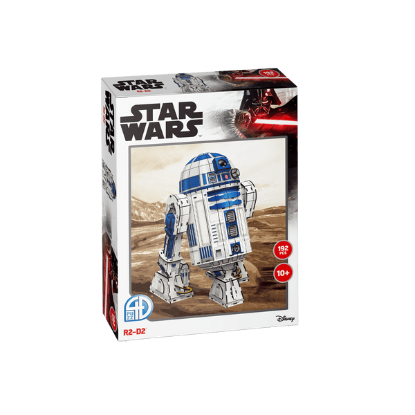 4D Paper Model Kit: Star Wars R2D2 (ONLINE ORDER ONLY)
