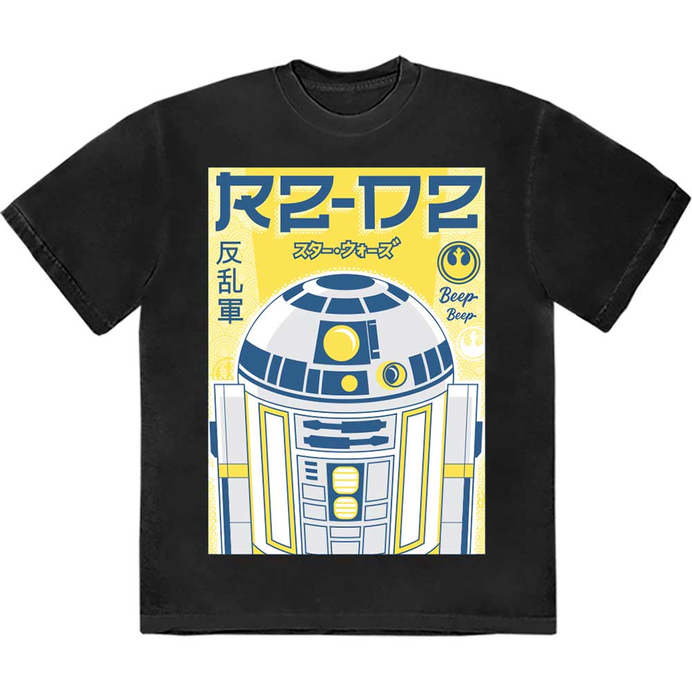 R2-D2 Japanese [T-Shirt] (ONLINE ORDER ONLY)