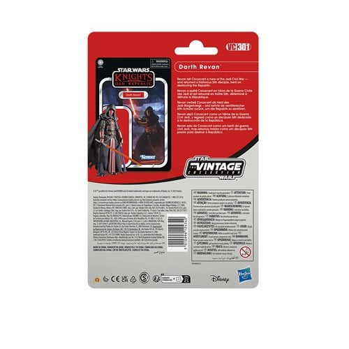 Star Wars The Vintage Collection 3 3/4-Inch Action Figure - Select Figure(s) (Online Order Only)