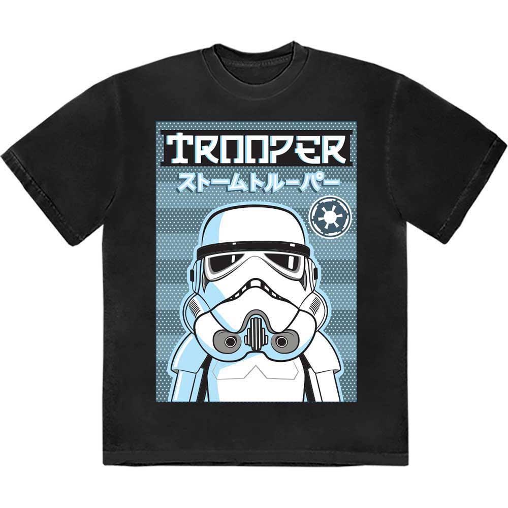 Trooper Japanese [T-Shirt] (ONLINE ORDER ONLY)