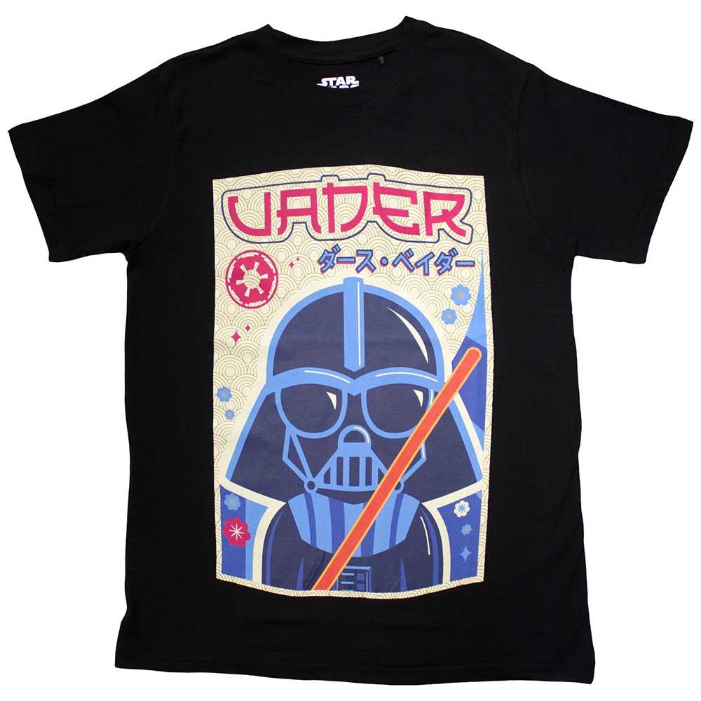 Vader Japanese [T-Shirt] (ONLINE ORDER ONLY)