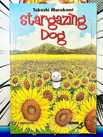 Stargazing Dog (Online Order Only)
