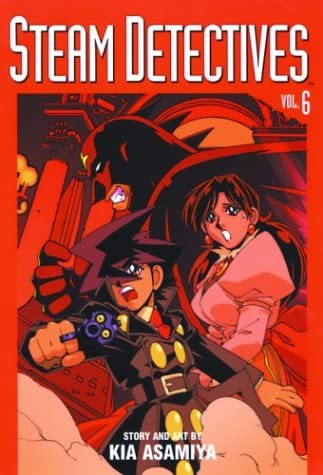 Steam Detectives Vol 6 (Online Order Only)