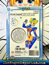 Steel Angel Kurumi Vol 1 (Online Order Only)