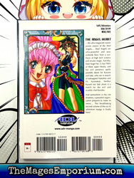 Steel Angel Kurumi Vol 2 (Online Order Only)