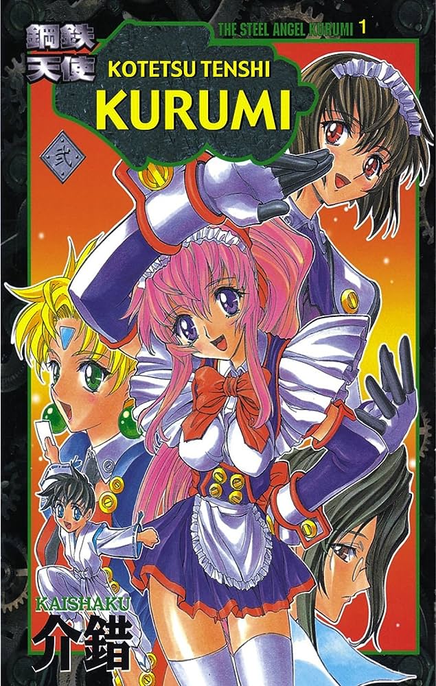 Steel Angel Kurumi Vol 2 (Online Order Only)