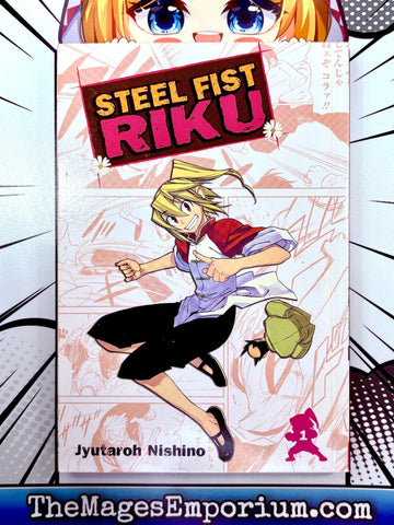 Steel Fist Riku Vol 1 (Online Order Only)