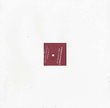 STEPHEN BEAUPRE - Macro-House EP [Vinyl]