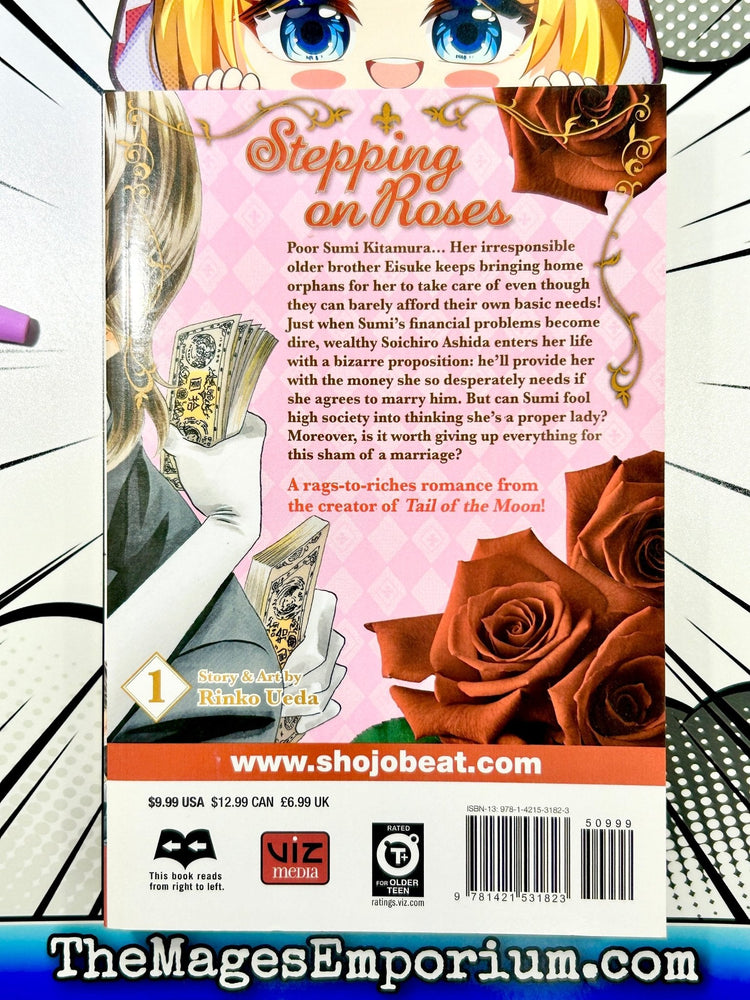 Stepping on Roses Vol 1 (Online Order Only)