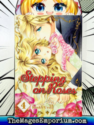 Stepping on Roses Vol 4 (Online Order Only)