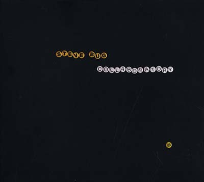Collaboratory [CD] (ONLINE ORDER ONLY)