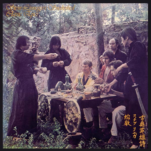 STEVE LINNEGAR'S SNAKESHED - Classic Epics [Vinyl]