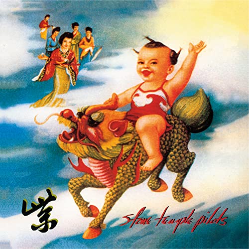 Stone Temple Pilots - Purple [Vinyl] (ONLINE ORDER ONLY)