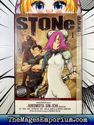 Stone Vol 1 (Online Order Only)