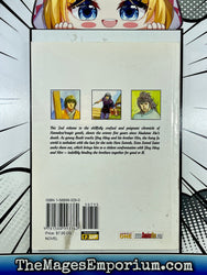 Storm Riders The Novel A Tale of No Name (Online Order Only)