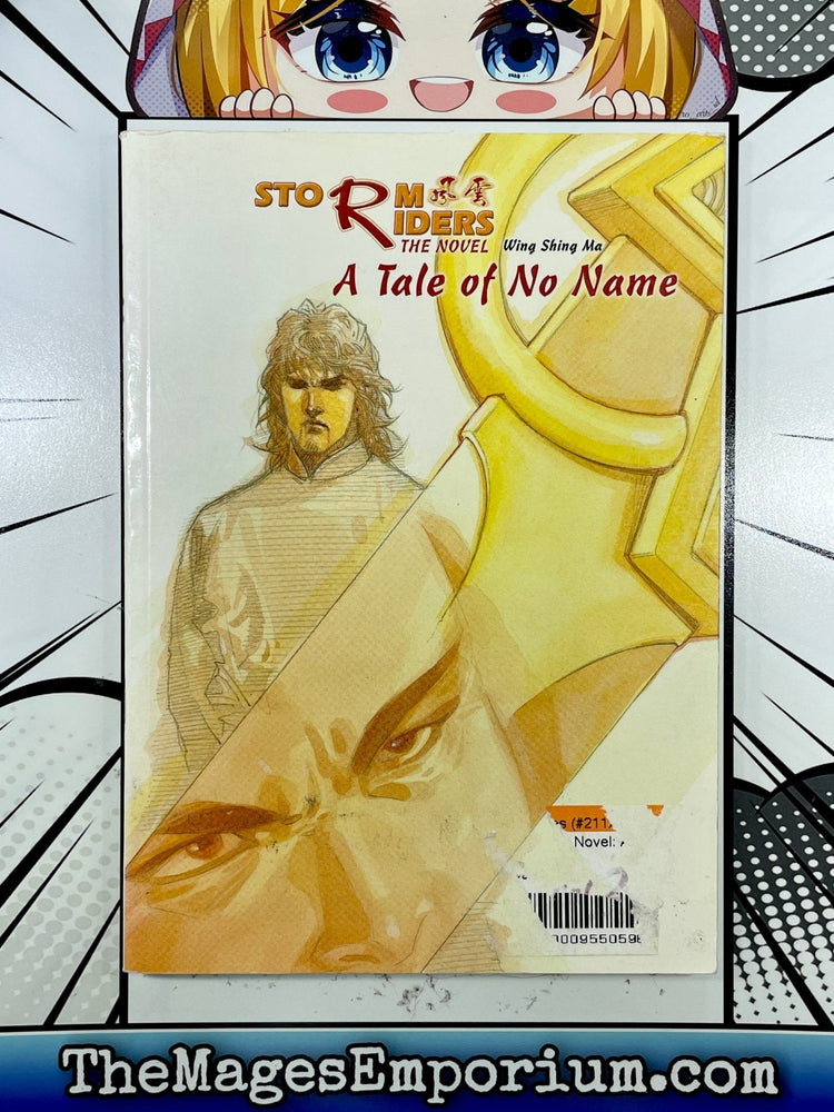 Storm Riders The Novel A Tale of No Name (Online Order Only)