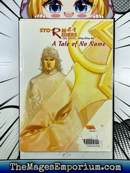 Storm Riders The Novel A Tale of No Name (Online Order Only)