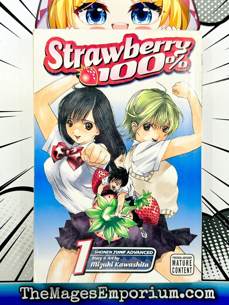 Strawberry 100% Vol 1 (Online Order Only)