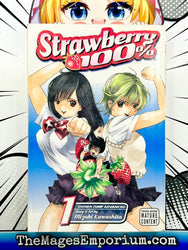 Strawberry 100% Vol 1 (Online Order Only)