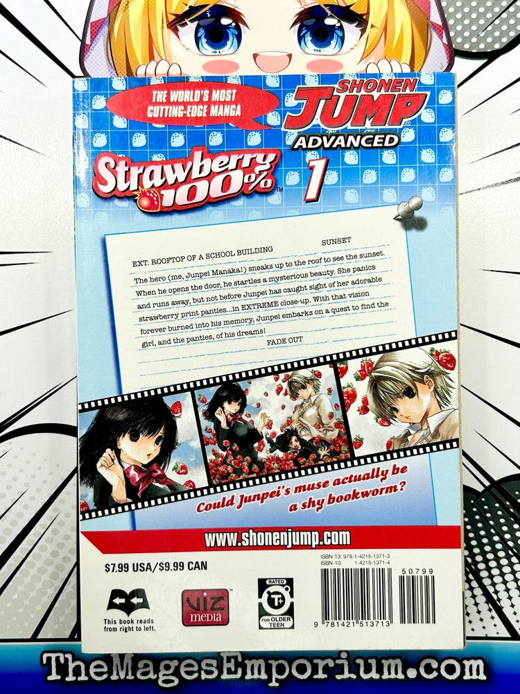 Strawberry 100% Vol 1 (Online Order Only)