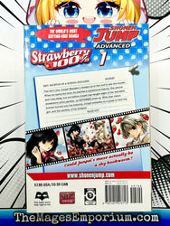 Strawberry 100% Vol 1 (Online Order Only)