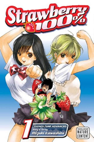 Strawberry 100% Vol 1 (Online Order Only)