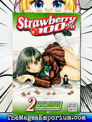 Strawberry 100% Vol 2 (Online Order Only)