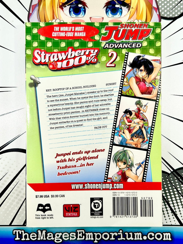 Strawberry 100% Vol 2 (Online Order Only)
