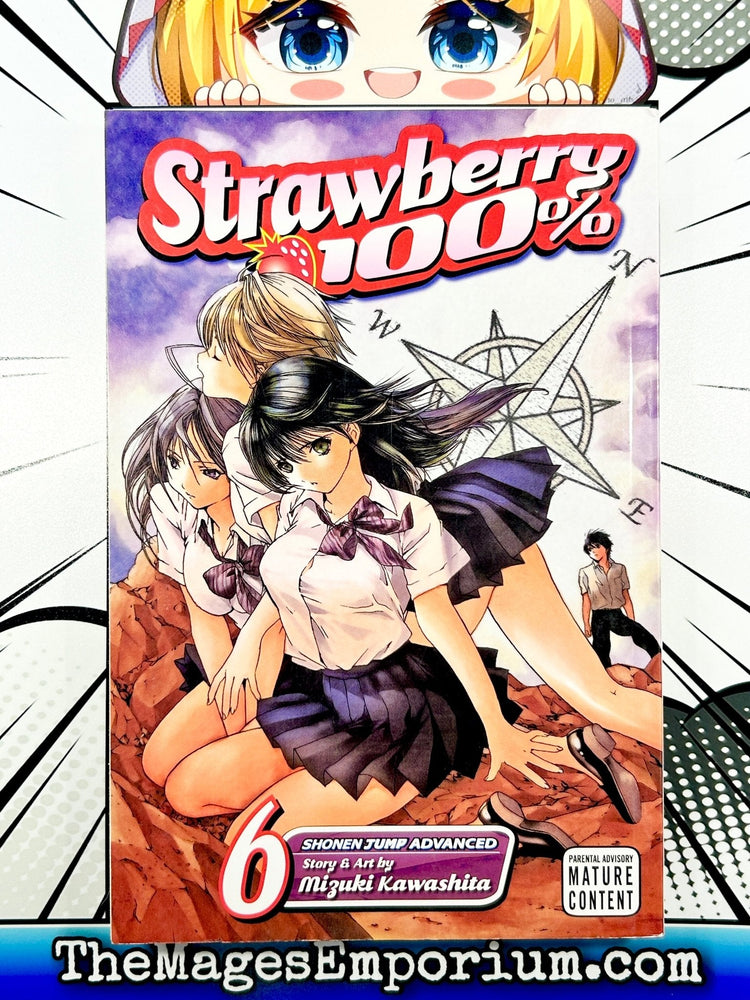 Strawberry 100% Vol 6 (Online Order Only)