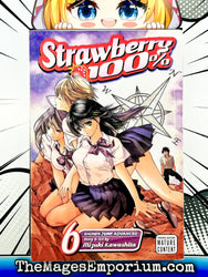 Strawberry 100% Vol 6 (Online Order Only)