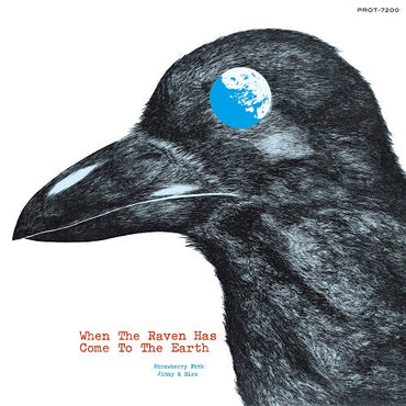 Ogarasu Ga Chikyu Ni Yattekitahi [Vinyl] (ONLINE ORDER ONLY)