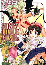 Stray Little Devil Vol 3 (Online Order Only)