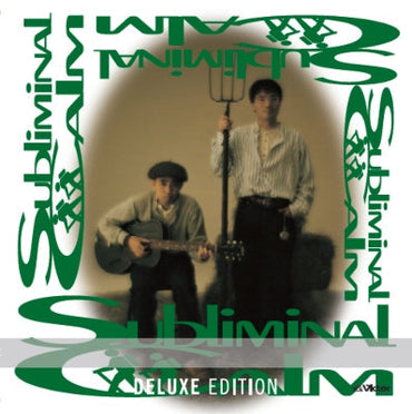Subliminal Calm [Vinyl] (ONLINE ORDER ONLY)