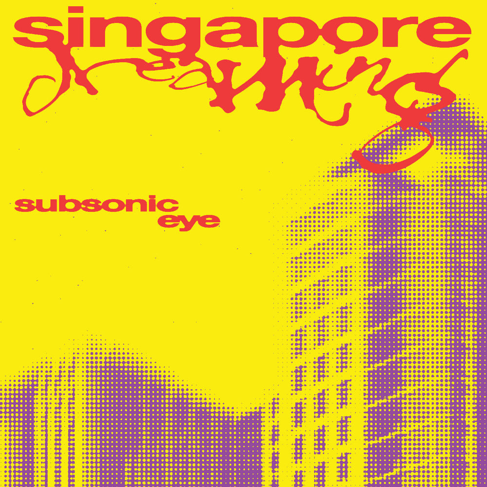 Singapore Dreaming ("Philosophising" Vinyl) [Vinyl] (ONLINE ORDER ONLY)