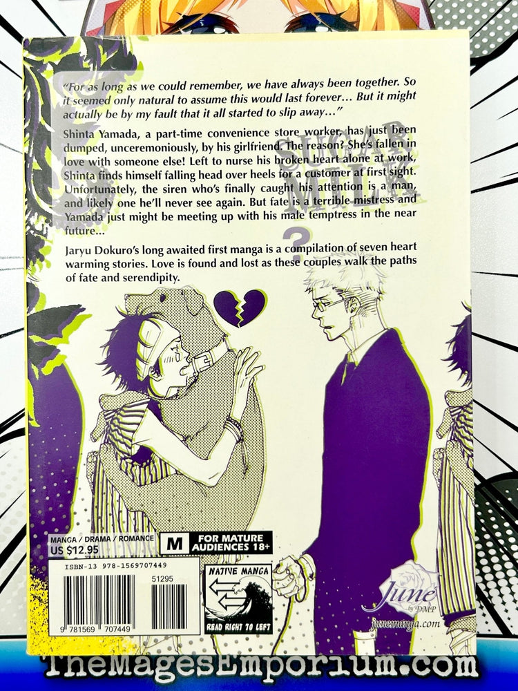 Sugarmilk (Online Order Only)