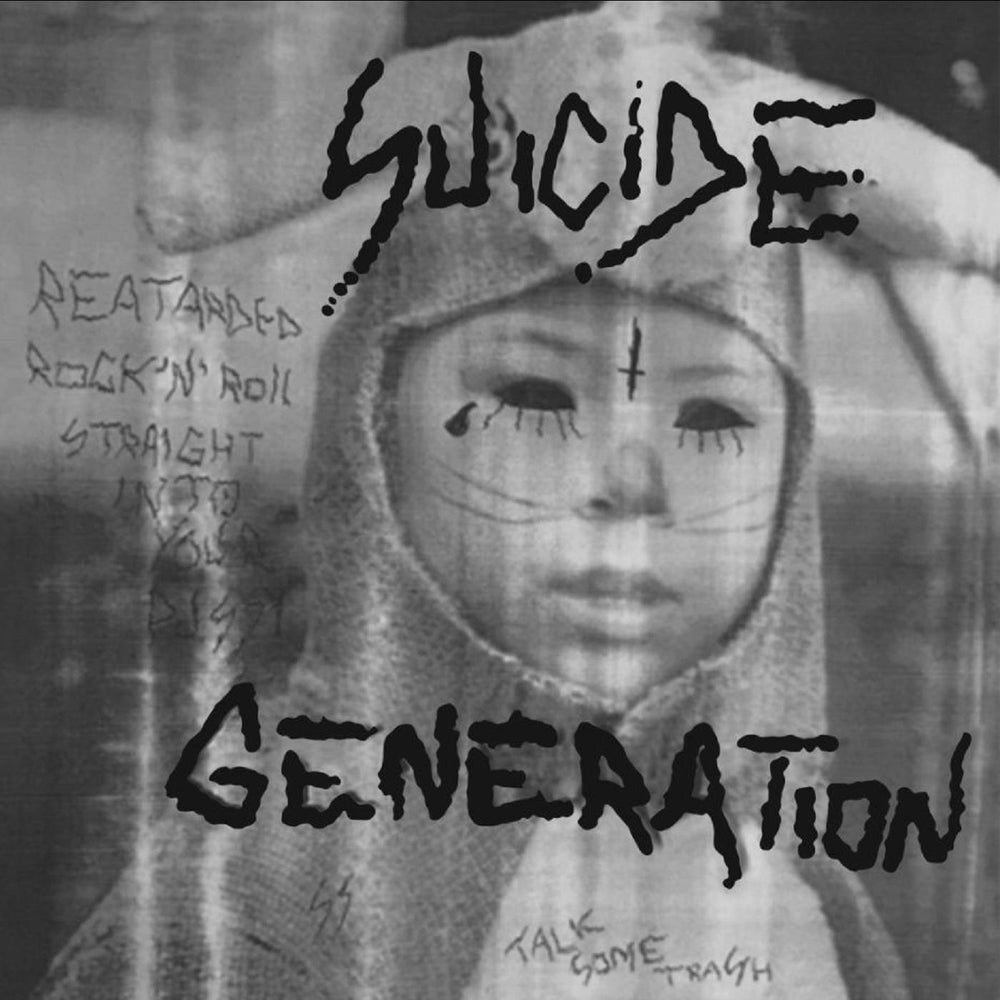 Suicide Generation - 1st Suicide [Vinyl]