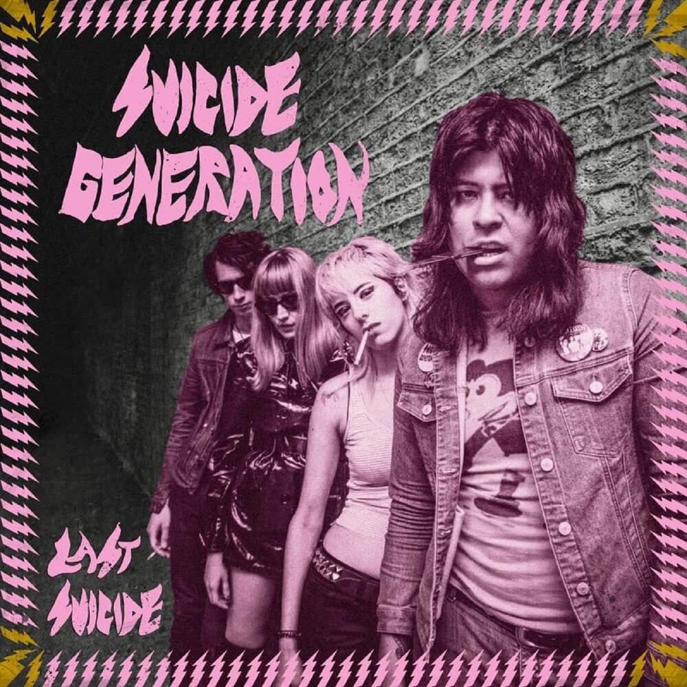 Last Suicide [Vinyl] (ONLINE ORDER ONLY)