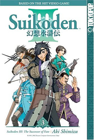 Suikoden III Vol 3 (Online Order Only)