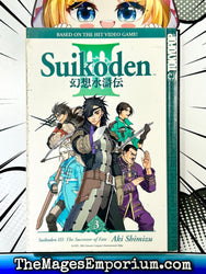 Suikoden III Vol 3 (Online Order Only)