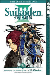 Suikoden III Vol 5 (Online Order Only)