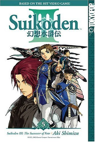 Suikoden III Vol 5 (Online Order Only)